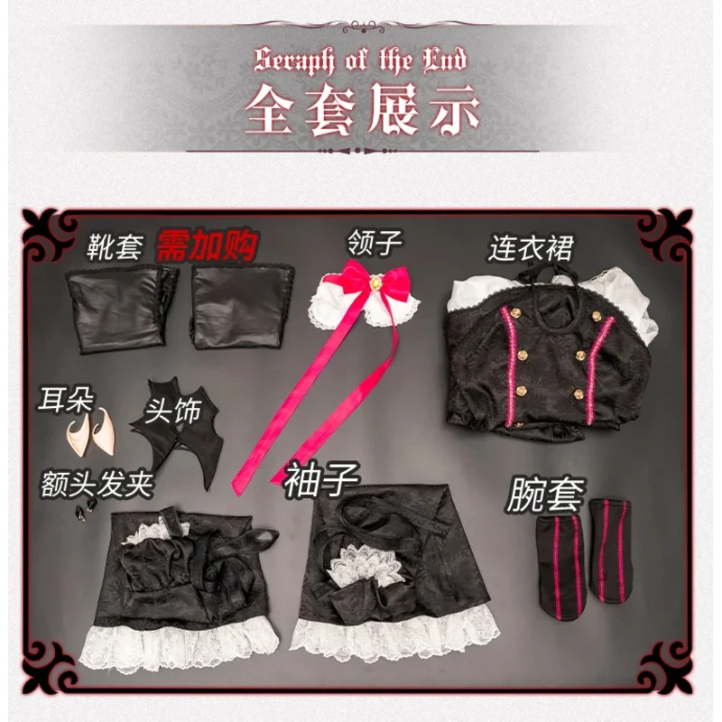 ชุดคอสเพลย์ CyAnime Krul Tepes สำหรับงาน Comic Con Seraph Of The End ชุดคอสเพลย์ Krul Tepes พร้อมวิกผมสวยหรูสำหรับงานปาร์ตี้ฮาโลวีนสำหรับผู้หญิง