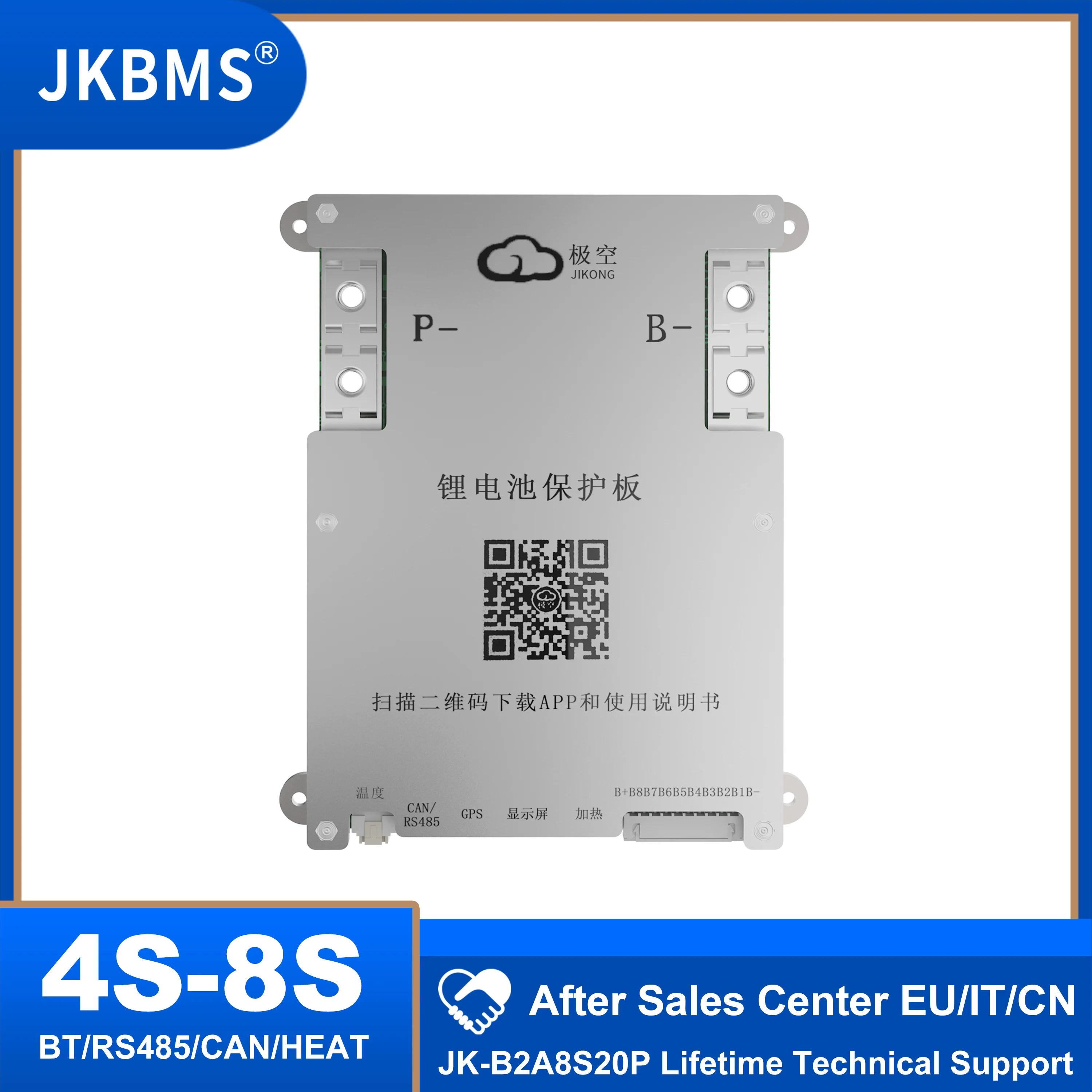 

JKBMS SAMRT BMS 4S 5S 6S 7S 8S 12V 24V Аккумулятор с 2A BMS Active Balance Thermal Function Lifepo4 Специальное предложение