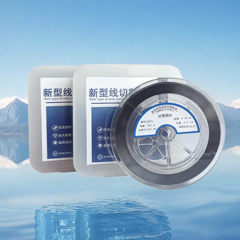 High Efficiency and High-Precision Wire Cutting Molybdenum Wire 0.18Mm2000M Fast Medium Wire Cutting Machine Tool Special