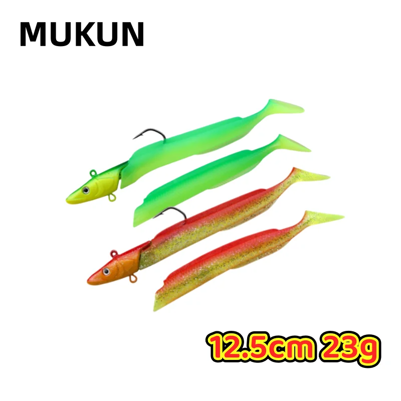 MUKUN Silicone Esca Morbida T Coda Anguilla Elettrica 12.5 centimetri 23g Pesca Swimbait Bass Luccio Trota Richiamo Artificiale Strumenti Wobbler Affrontare