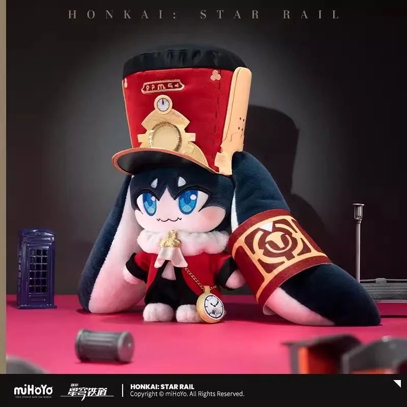 [Genuine]: Anime Game Honkai Star Rail Pam Plush Doll Halloween Birthday Holiday Gift