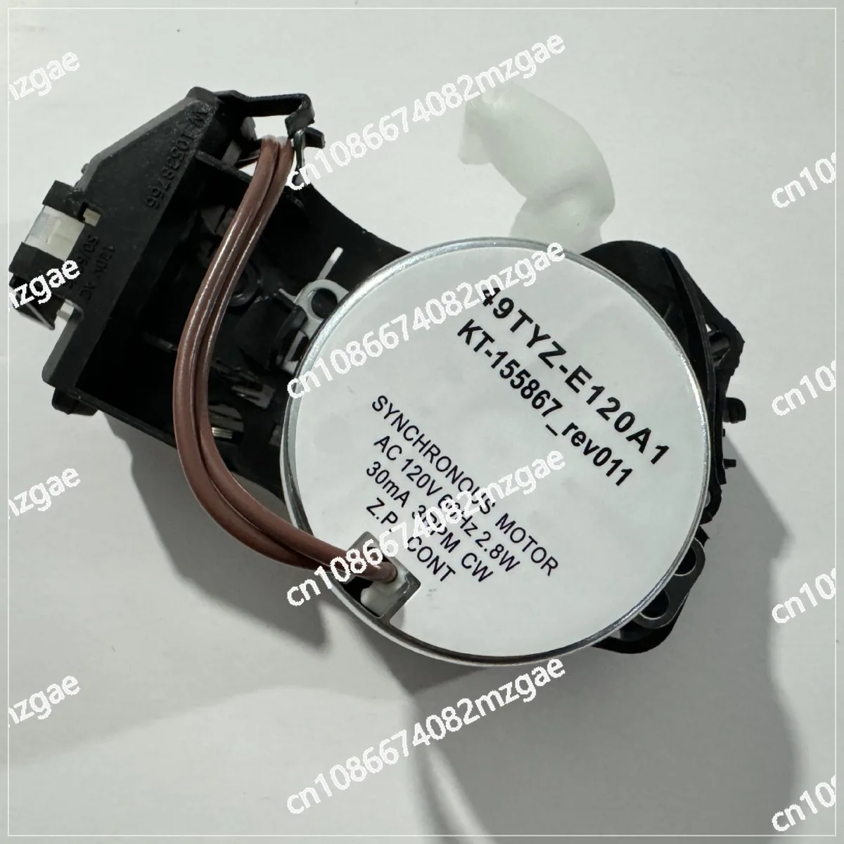 

4-контактный привод переключения передач стиральной машины W10538766, втягиватель стиральной машины