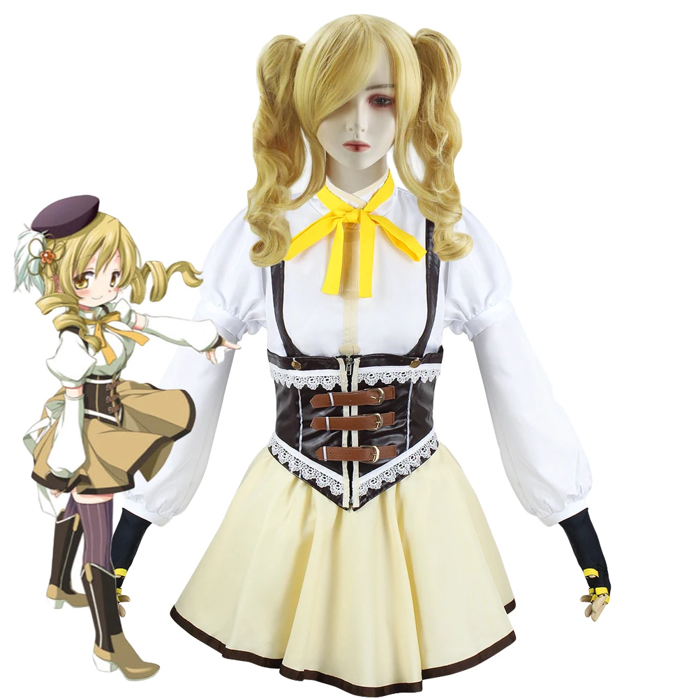 

Tomoe Mami Cosplay White Shirt Yellow Skirt Costume Kawaii Lolita Dress Uniform Halloween Outfit with Hat Socks for Woman