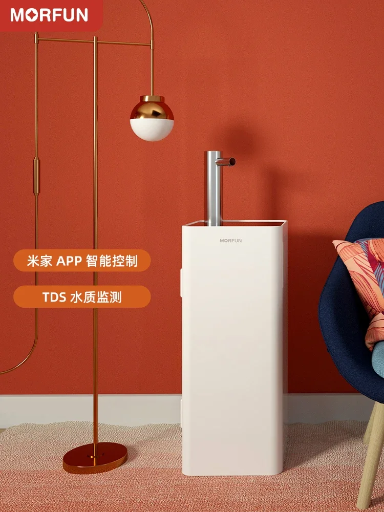 

Tea Machine Household Automatic Intelligent Instant Hot Water Dispenser Bottom Bucket 2021 New High-End