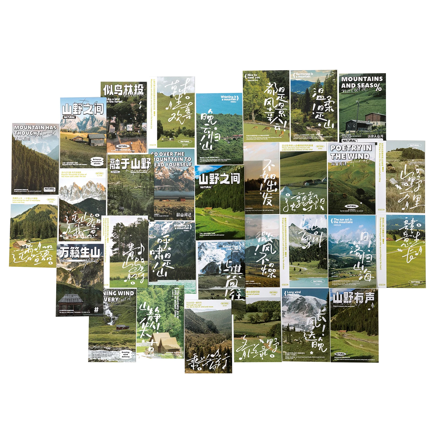 

30 листов/набор, серия между горами и полями, открытка INS с природными пейзажами, поздравительные открытки с сообщениями, подарочная карта на день рождения