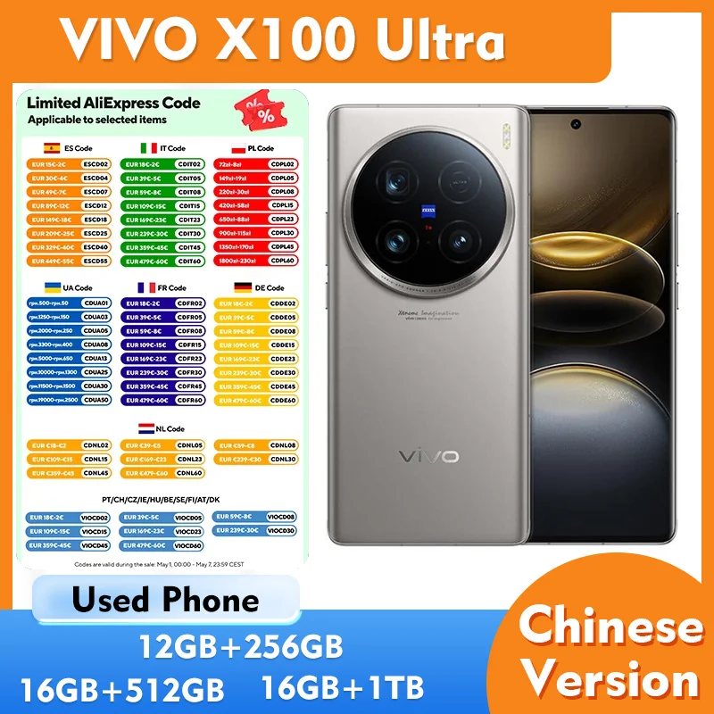 Смартфон Vivo X100 Ultra 5G, 6.78 дюймов, 120 Гц, 5500 мАч, 256 ГБ ROM, камера 50 МП, б/у