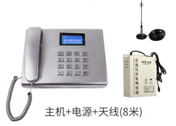 Elevator Wireless Intercom System IP Network Visual Three-party Five-party Call Elevator Wireless Five-party Intercom