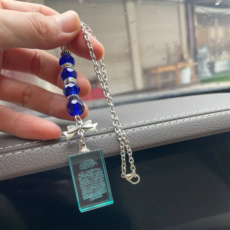 Islam blue beads quran ALLAH AYATUL KURSI crystal car hanging car pendant