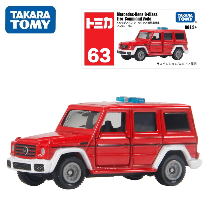 TAKARA TOMY Tomica NO.63 Mercedes-Benz G-Class Fire Command Vehicle Alloy Diecast Collection Cars Model Toys for Children Boys