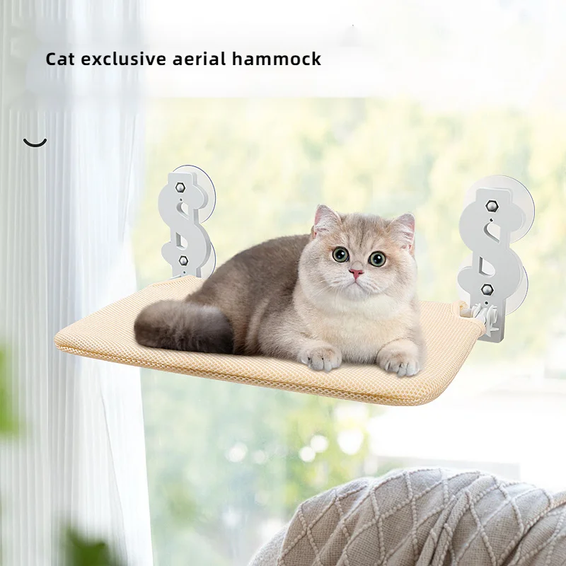 Pet Suction Cup Foldable Hanging dog bed mat Balcony Window Glass cat carrier Hammock house toys for animals