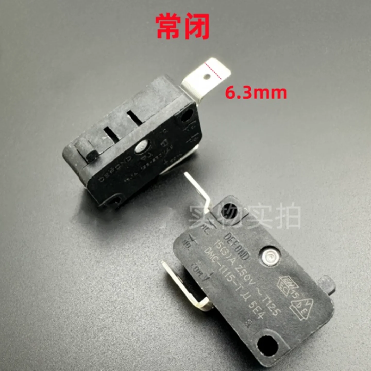 2PCS DMC-1115-T 15A normally closed microswitch u 5E4 Micro Limit Switch 2 Pins NO. Com. Pin No Press Rod 100%New&Orgina