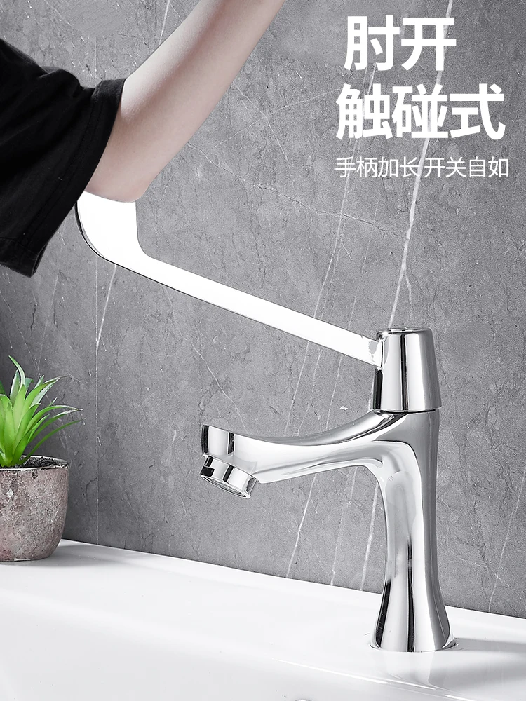 Medical Vertical Faucet Lengthened Kitchen Elbow Open Long Body Long Handle Hospital Laboratory Ingle Handle Faucet with Cold