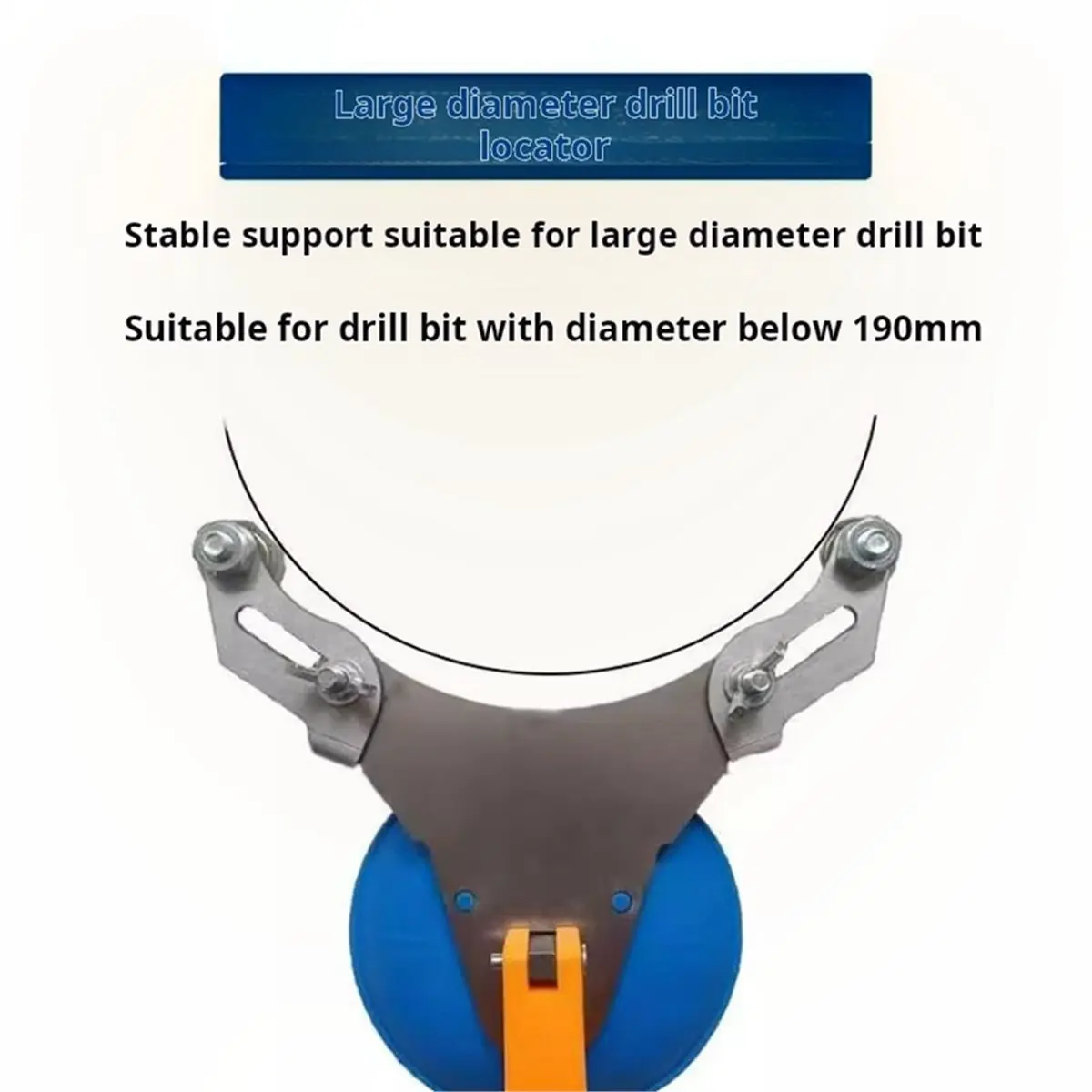 Adjustable Tile Drilling Locator with Strong Suction for Drill Less Than 220mm Diameter Tile Installation Auxiliary Tool