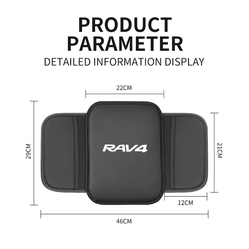 Leather Car Armrest Box Pad Central Arm Rest Storage Pocket Protective Cover For RAV4 Car Accessories Interior Supplies