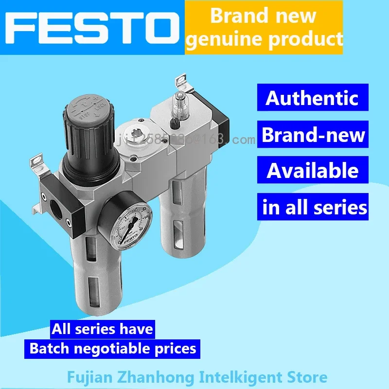 FESTO 186053 FRC-1/2-D-MAXI-KA，186054 FRC-1/2-D-MAXI-KA-A Genuine Original, Available in All Series, Price Negotiable