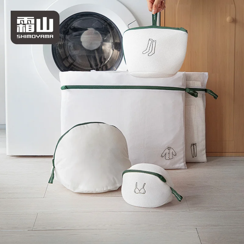 

SHIMOYAMA Large Mesh Bra Fine Mesh Clothing Care Washing Bag Set Polyester Laundry Bags for Clothes Net Bag for Bra Stocks