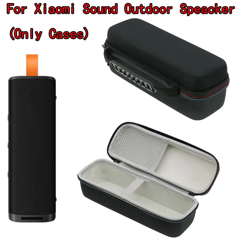 Ivbx casos de transporte duro viagem antiderrapante proteger sacos para o novo xiaomi som ao ar livre speacker 30w portátil alto-falante acessórios bolsa