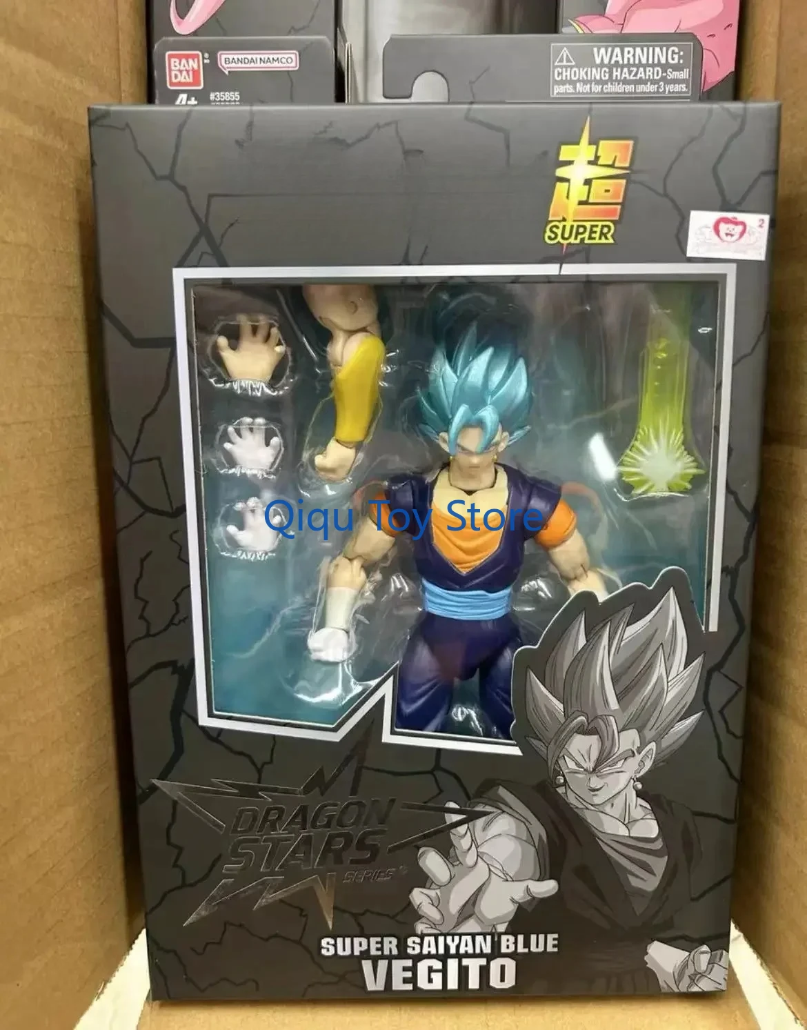 100%正規品 バンダイ スターズ ブロリー ベジット ブルーゴジータ 魔人ブウ ベイビー2 ゴクブラック イーシンロン フリーザ アクションフィギュア