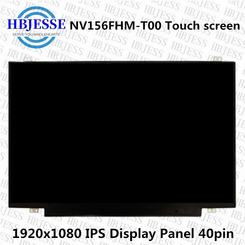 

NV156FHM-T00 For Lenovo Thinkpad T570 T580 P52S P51S 15.6" Laptop LCD Touch Screen FHD 1920x1080 IPS EDP 40Pin Display Panel