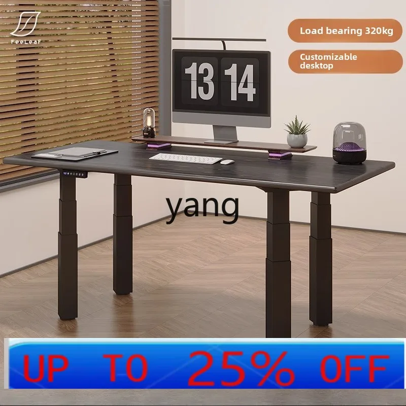 LMMoffice conference coffee table large board table solid wood large load-bearing