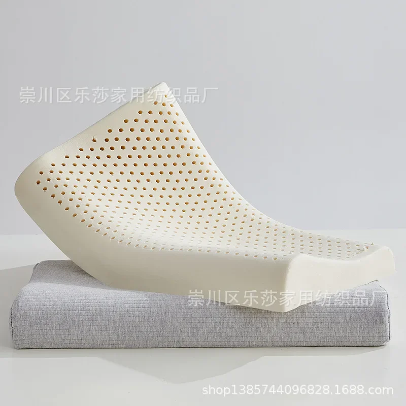 Natural Latex Low Pillow Class A Cotton Latex Low Thin Pillow Student Dormitory Adult Pillow Core Cervical Spine Sleep