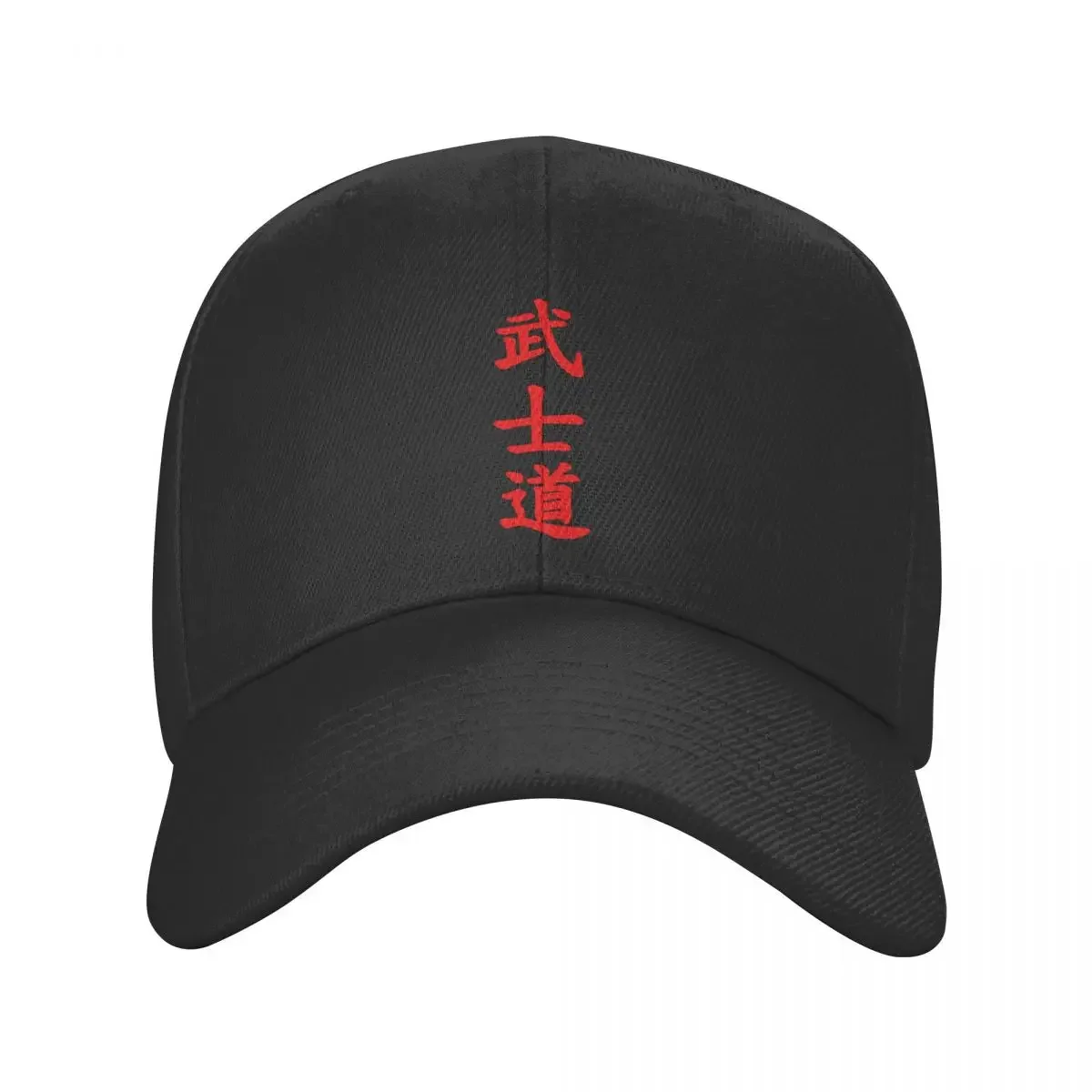 

Punk Unisex Bushido Kanji Baseball Cap Adult Japanese Warrior Samurai Adjustable Dad Hat Men Women Sun Protection Snapback Caps