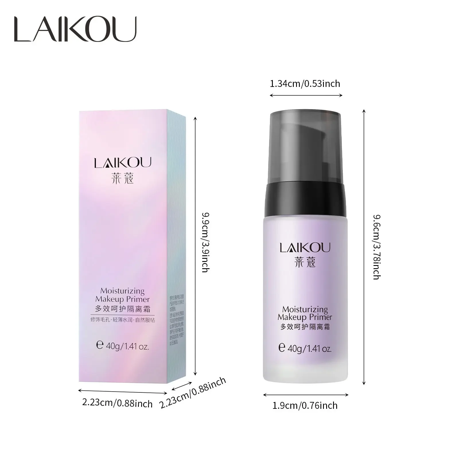 Laikou-顔用ベースクリーム,3色,滑らか,プライマー,見えない,明るく,肌の色,BBクリーム