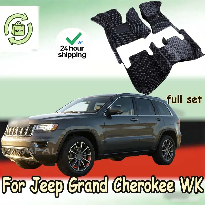 

Car floor mats for Jeep Grand Cherokee WK WK2 2011 2012 2013 2014 2015 2016 2017 2018 2019 2020 2021 2022 Custom auto foot Pads
