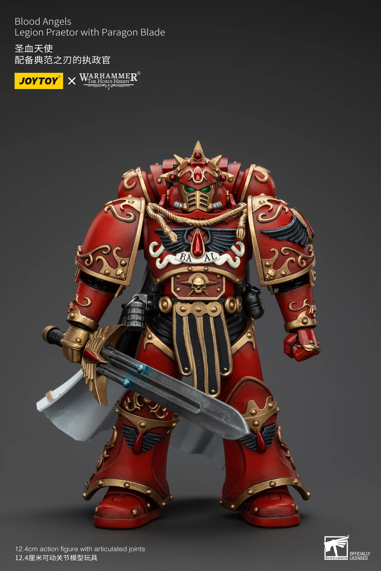 JOYTOY Warhammer The Horus Heresy 1/18 Scale Blood Angels Legion Praetor with Paragon Blade Action Figure Model Toys