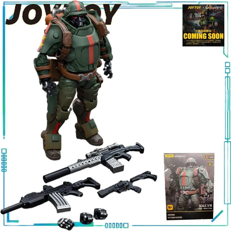JOYTOY 正規品 JOYTOY × インフィニティ 1/18 シリーズ イギリスとフィリピンの兵士シリーズ アリアドナー 可動モデル 男の子へのギフト グッズ