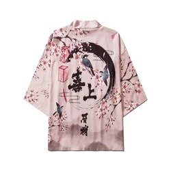 TikTok japon Kimono obi Yukata Haori çiçek ve kuş 3D baskılı hırka kadın erkek japon ceket geleneksel giyim