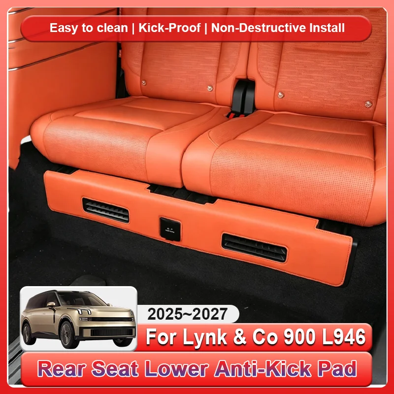 Under Seat Anti Kick Mat For Lynk Co 900 L946 2026 2025 Accessories 2027 Car Leather Rear Pad Interior Protection Cover Bodykit