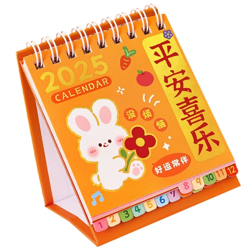 2024-2025 Cartoon Desk Calendar Runs from Aug. 2024 to December 2025, Standing Desk Calendar Planner Twin-Coil Binding