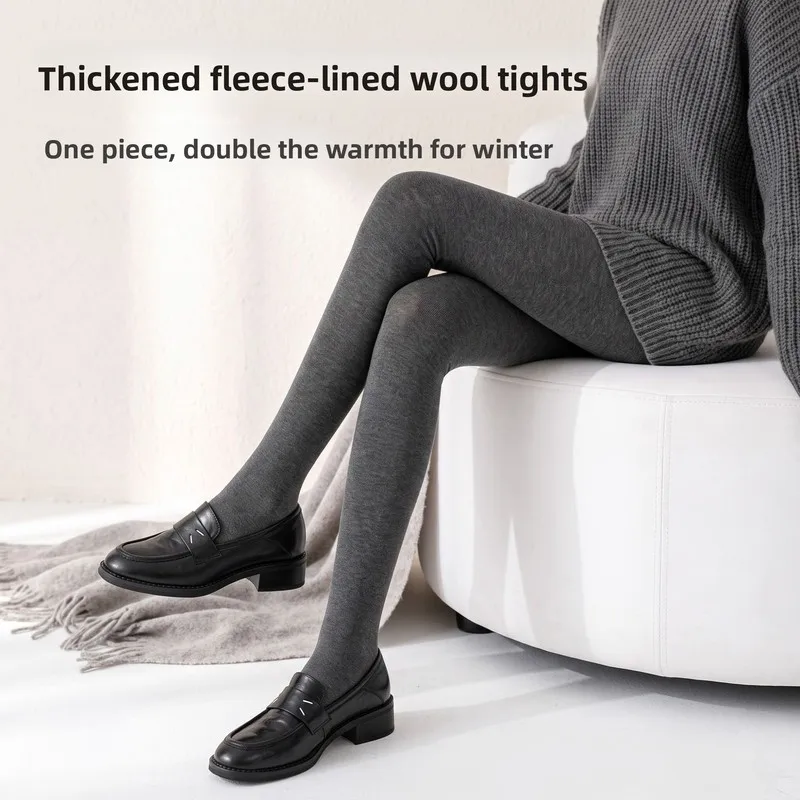Women's Fall Winter Wool Fleece Tights, Thick Warm Matte High Waist Butt Lifting, Non-Slip Crotch 276 Needle Pantyhose