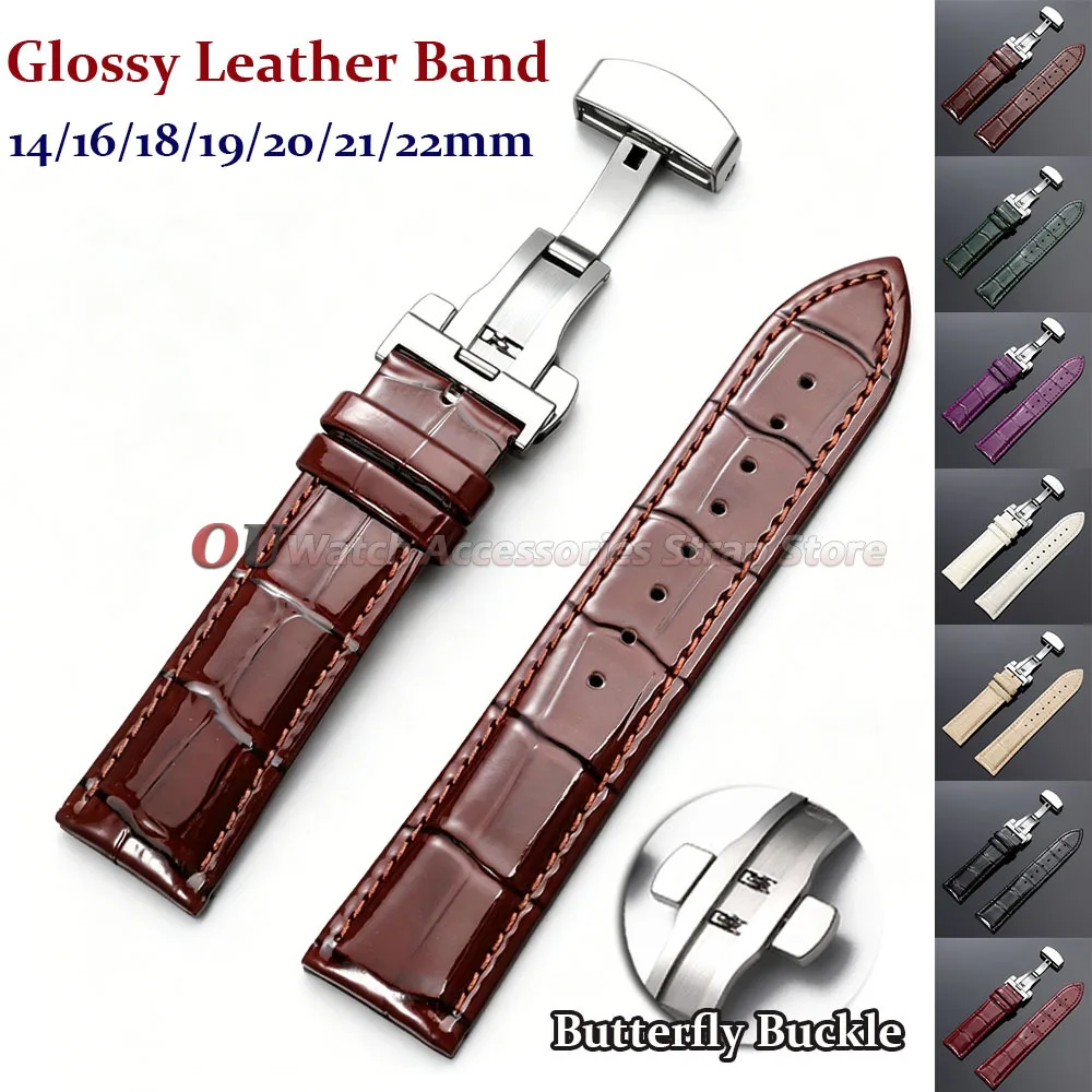 Bracelet de montre en cuir brillant 14mm 16mm 18mm 19mm 20mm 21mm 22mm pour Seiko, boucle papillon, pour femmes et hommes, bracelet de montre souple