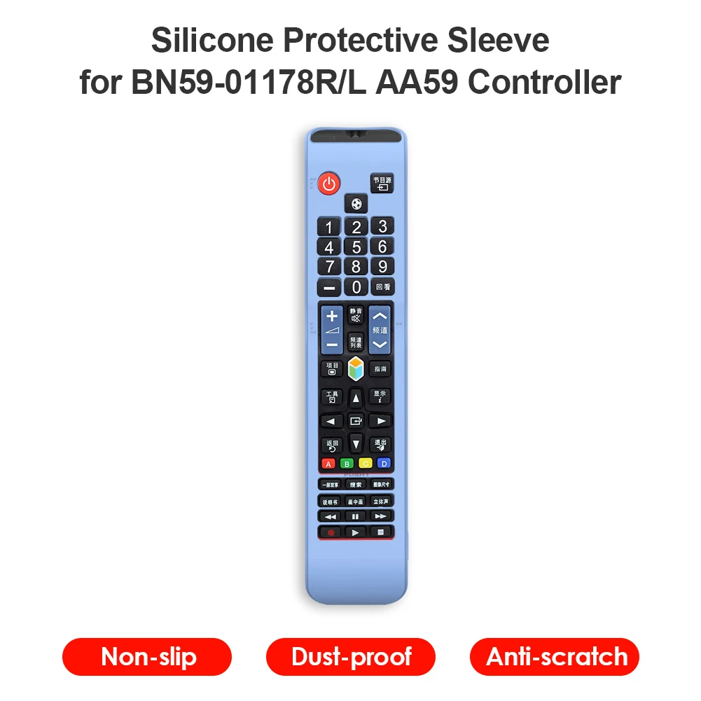 Remote Control Cover Case For Samsung BN59-01178R/L AA59 Silicone Protective Covers Shockproof Smart Remote Control Replacement