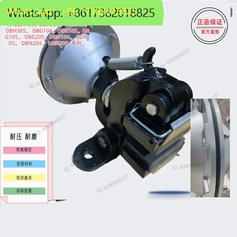 Air Pressure Butterfly Brake Square Snap Brake Leather Slitter Pneumatic Friction Plate Industrial Machinery