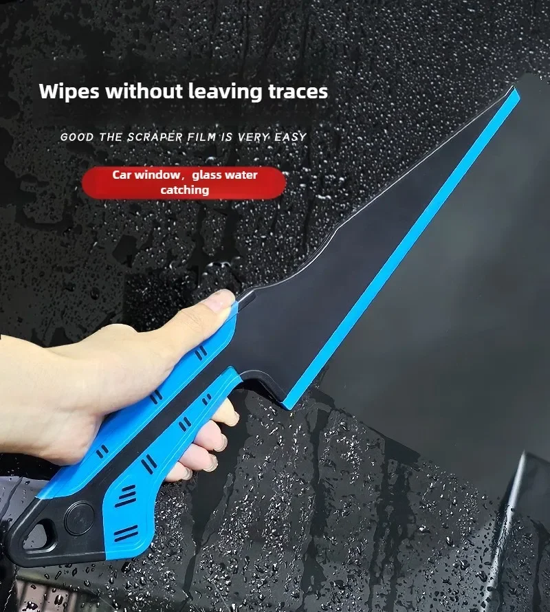Magnet Handle Water Squeegee Car Window Tint Cleaning Tool Rubber Scraper Windshield Cleaning Water Remover Car Wash Accessories