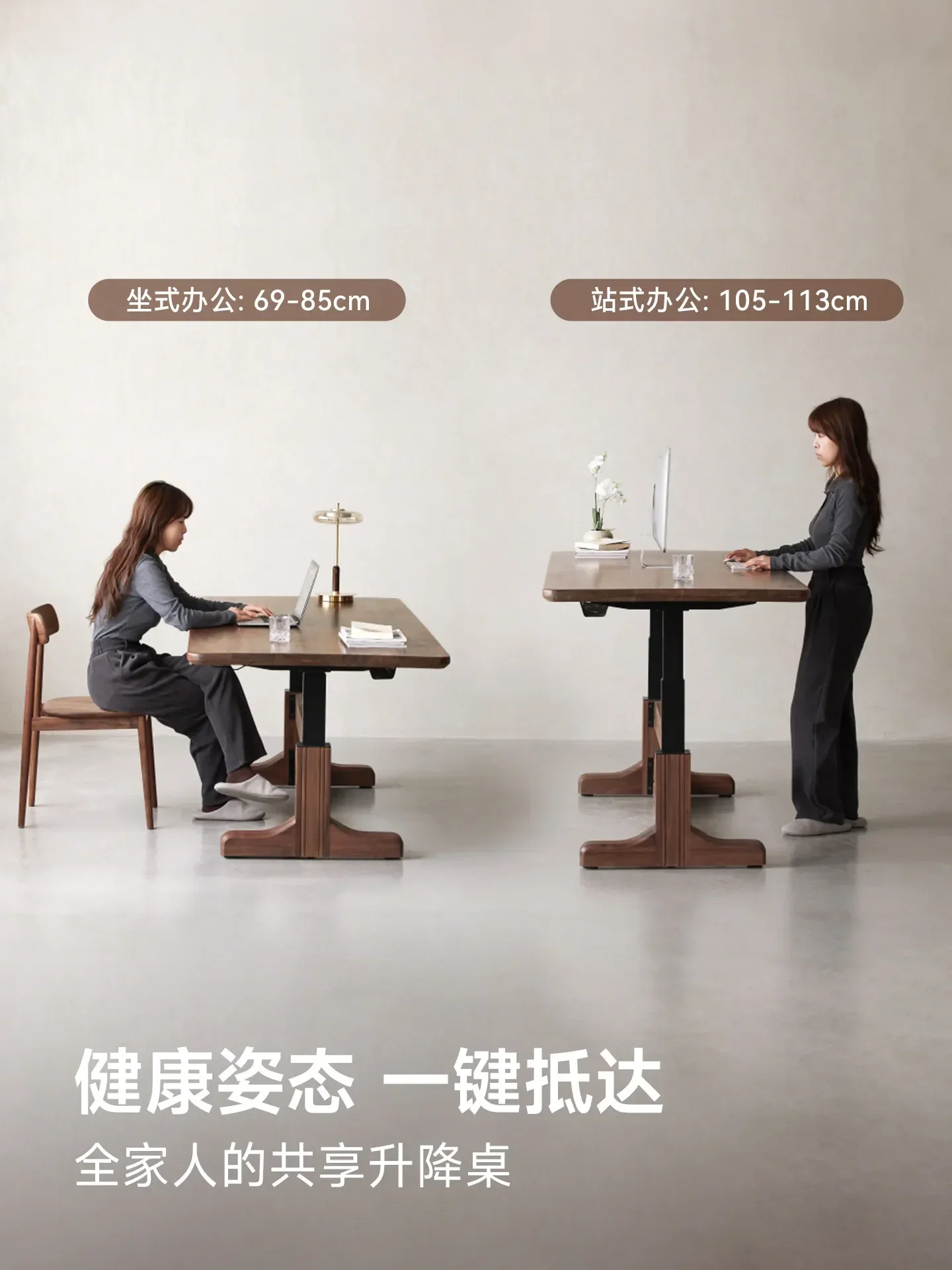 Electric Lifting Solid Wood Dining Table To The Living Room Large Long TableX15