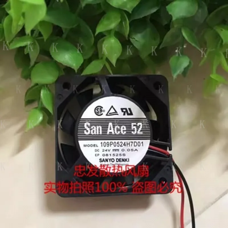 C For Sanyo 109P052…