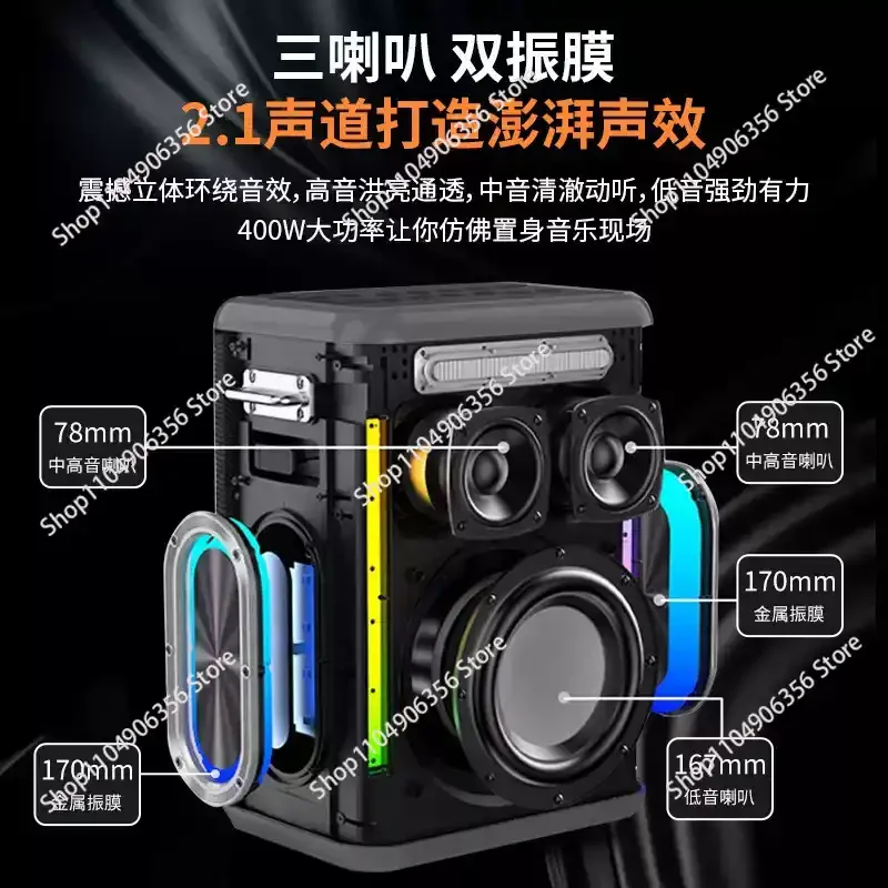 for X15 400W Bluetooth speaker integrated sound card professional audio singing family Karaoke heavy