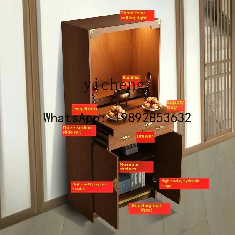A1  Buddhist shrine stand cabinet household Guanyin Buddha statue offering table offering table God of Wealth cabinet