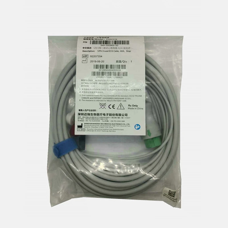 Original Mindray ECG Lead Cable 12Pin for IPM IMEC UMEC Defibrillator EA6231B / EA6251B