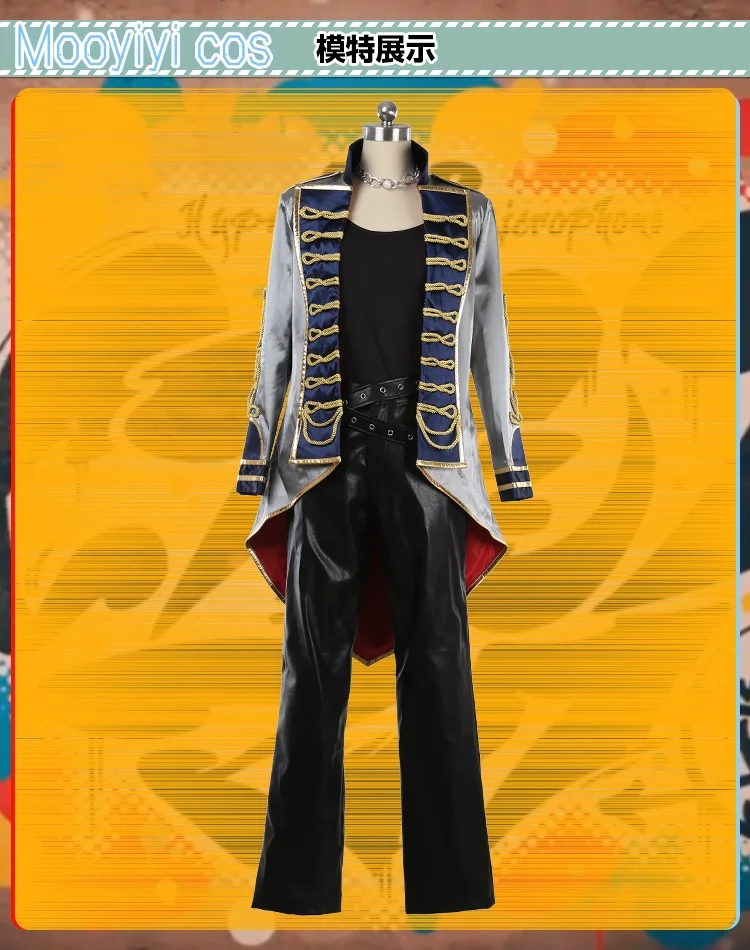Гипноз рэп, новый костюм для косплея Aimono Jushi, Хэллоуин, Рождество, ролевая игра, комикс, индивидуальный костюм Mooyiyi, новый костюм 2025 года