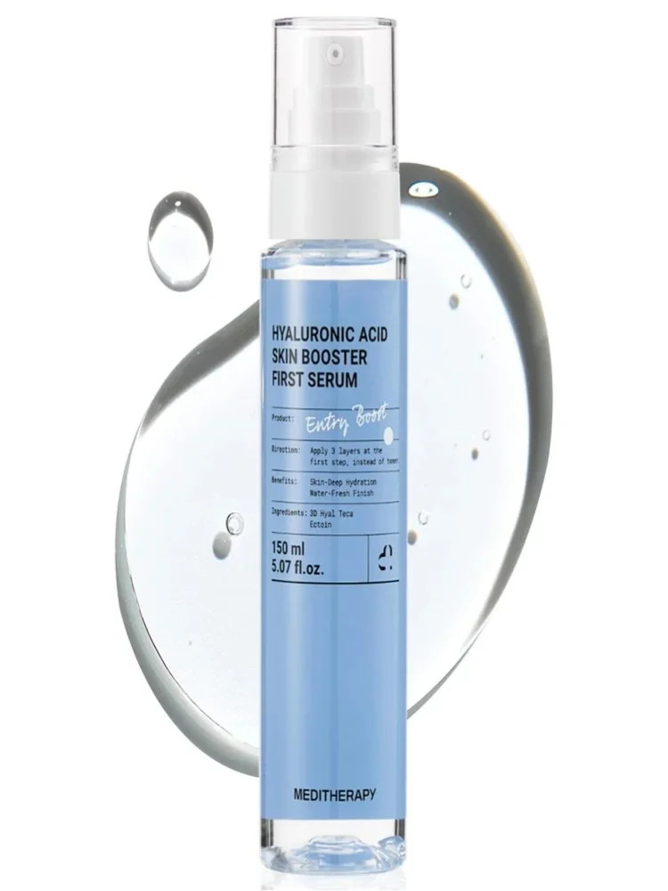 Meditherapy - Hyaluronic Acid Skin Booster First Serum (150ml)