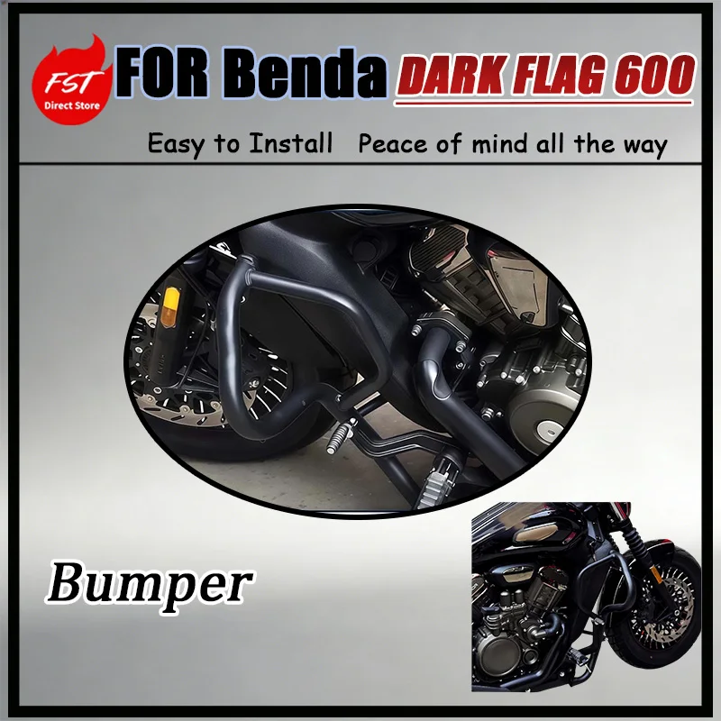 For Benda DARK FLAG 600 Engine Protection Bar Mechanical Support Structure Integrates Vehicle Protection