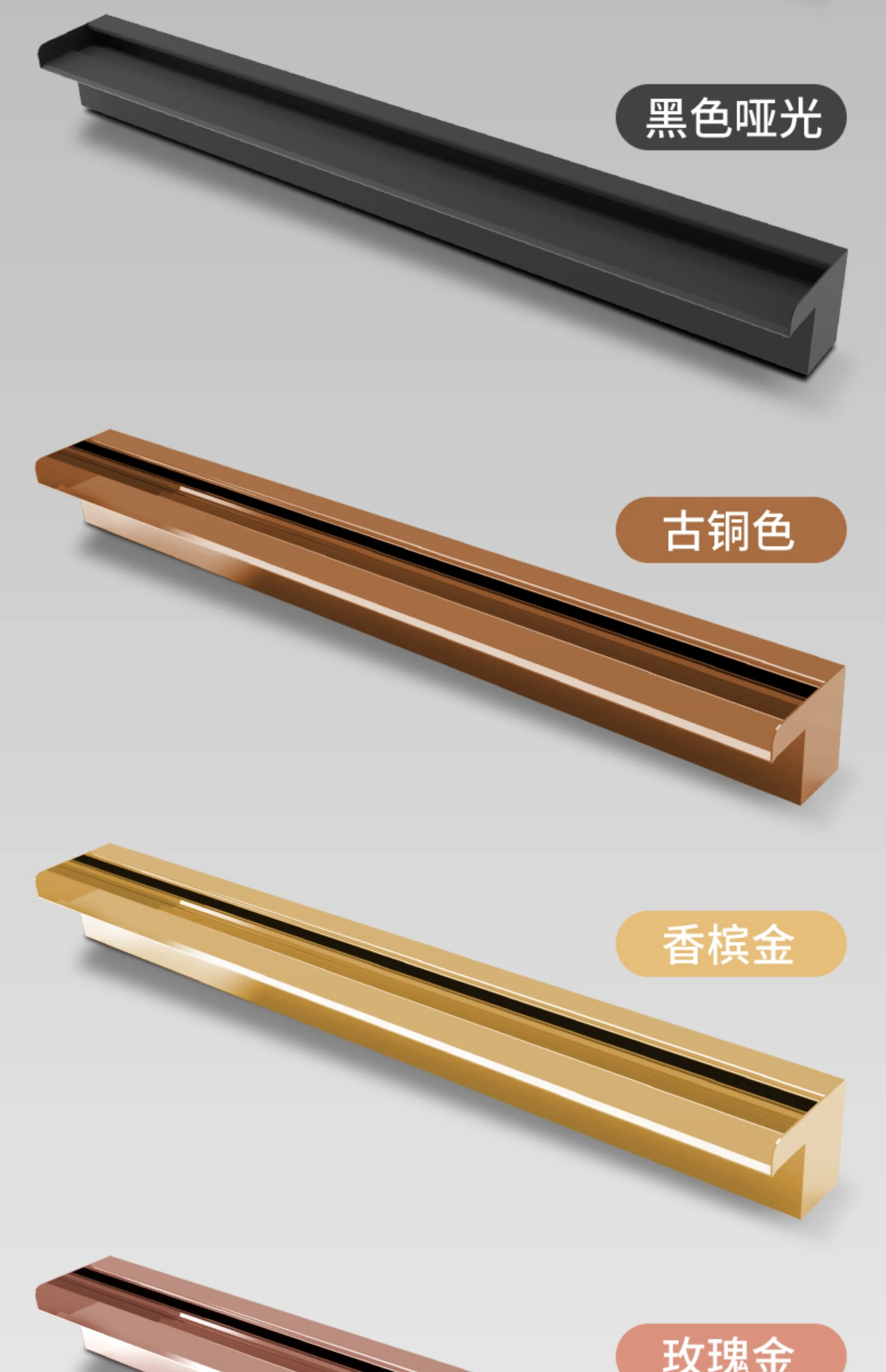 Stainless Steel Wat…