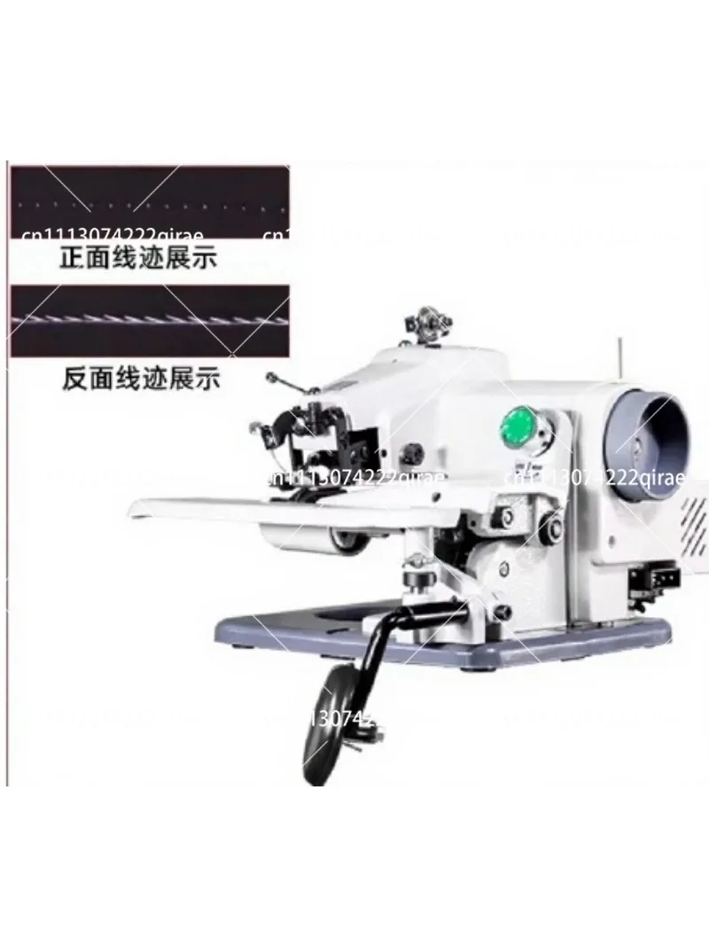 Tabletop Blind Sewing Machine for Home Use - Household Fabric Crafting Tool for Clothing And Pants Sewing