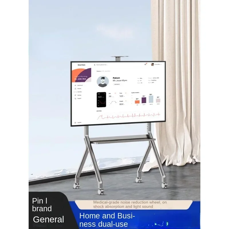 

Bestselling TV Bracket Floor Mobile Vertical Trolley with Wheels Office Meeting Rack Suitable for Xiaomi Hisense 657586-Inch