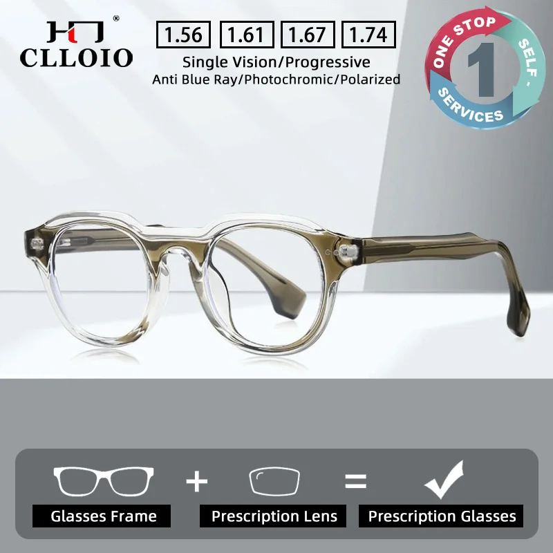 CLLOIO Versatile Durable Prescription Glasses Anti Blue Light Anti-Reflective Myopia Glasses Custom Progressive Reading Eyewear